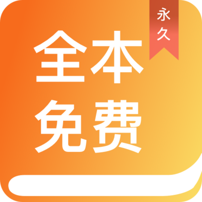 5分快3-5分快3APP